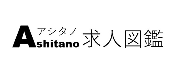 米ぬかを研究して半世紀以上。地球にやさしい製品を作り続ける